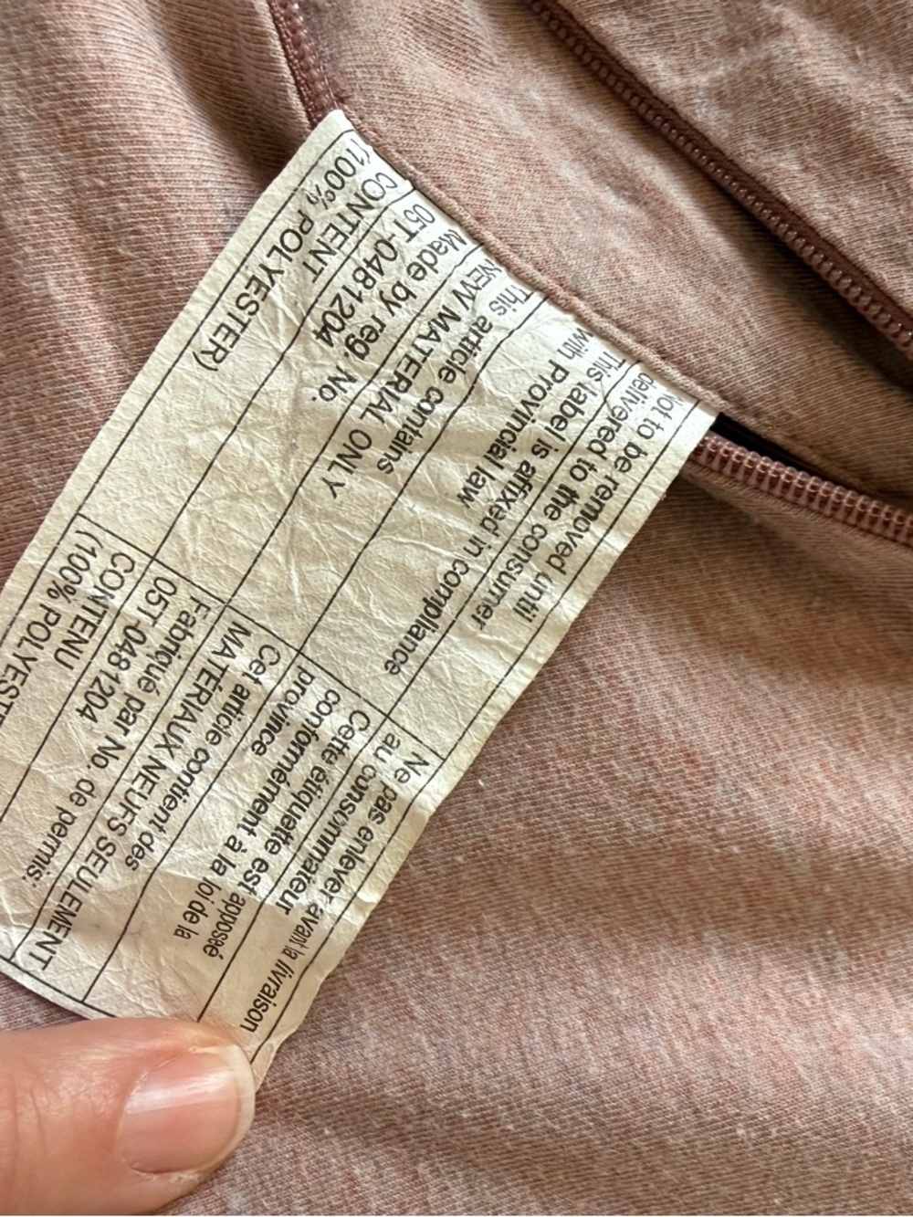 Lululemon The Bomb Reversible Bomber Jacket in Bark Berry/Heathered Bark Berry - Picture 8 of 14